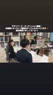 OCカメラサムネイル画像