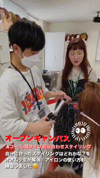 OCカメラサムネイル画像