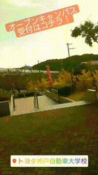 OCカメラサムネイル画像