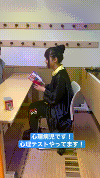 OCカメラサムネイル画像