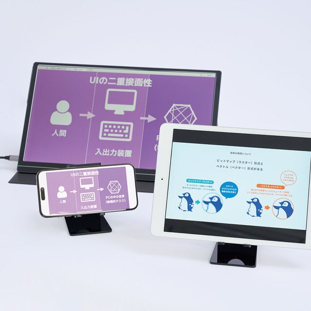 日本電子専門学校 【Webデザイン科】オープンキャンパス＆体験2