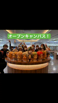 OCカメラサムネイル画像