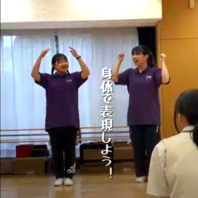 こども教育宝仙大学 身体表現の体験授業 9/28（日）オープンキャンパス1
