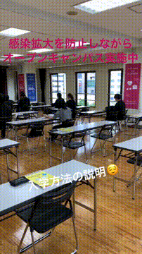 OCカメラサムネイル画像