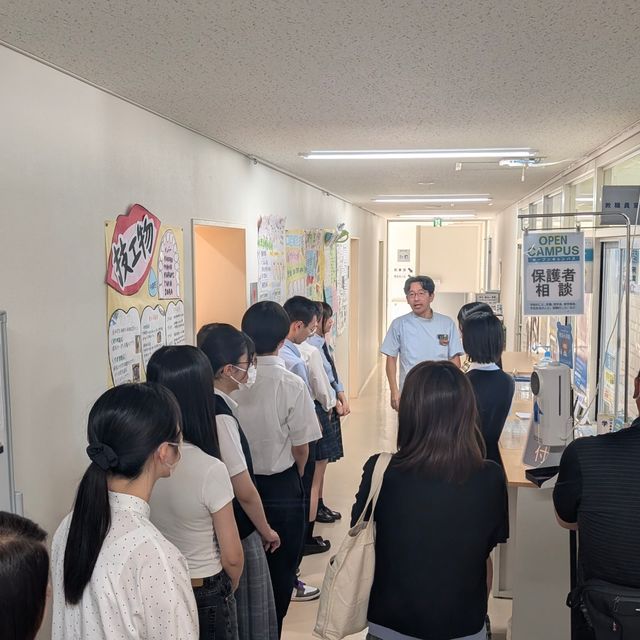 茨城歯科専門学校 18時から開催！遅い時間で参加ＯＫ　歯科衛生士・歯科技工士4