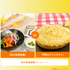 札幌調理製菓専門学校 『秋の味覚御膳』or『洋ナシのプリンタルト』1