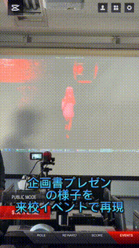 OCカメラサムネイル画像