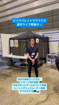 OCカメラサムネイル画像