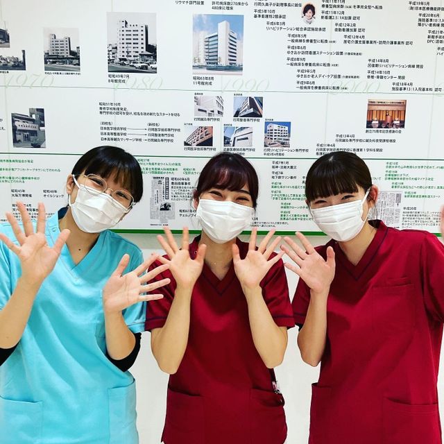 行岡医学技術専門学校 YUKIOKA　オープンキャンパス(看護第1学科)2