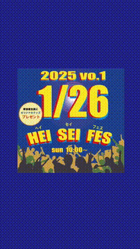 OCカメラサムネイル画像