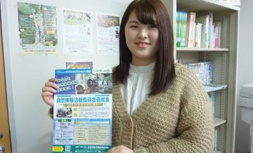 上田女子短期大学のブログインフォ一覧 3 スタディサプリ 進路