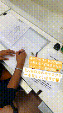 OCカメラサムネイル画像