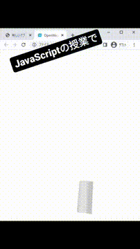 OCカメラサムネイル画像