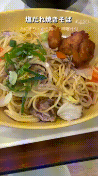 OCカメラサムネイル画像