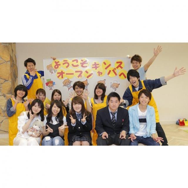 千葉こども専門学校 ☆2018年入試・学費説明会☆ ※保護者説明会同時開催1