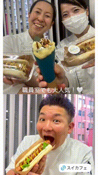 OCカメラサムネイル画像