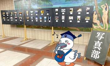 東京工科大学のブログインフォ一覧 4 スタディサプリ 進路
