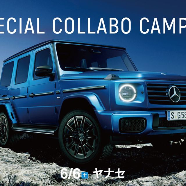 大阪自動車整備専門学校 OAC×ヤナセ　体験２）すぐに使える日常点検1