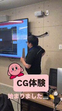 OCカメラサムネイル画像