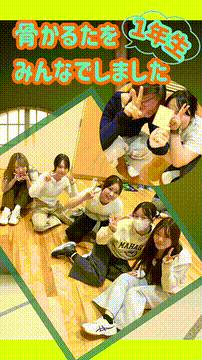 OCカメラサムネイル画像