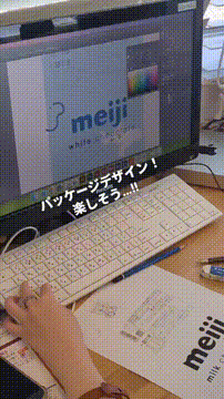 OCカメラサムネイル画像