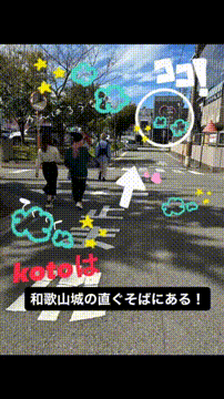 OCカメラサムネイル画像