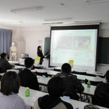【フリー見学会】オンラインOK！いつでも参加可能！の詳細