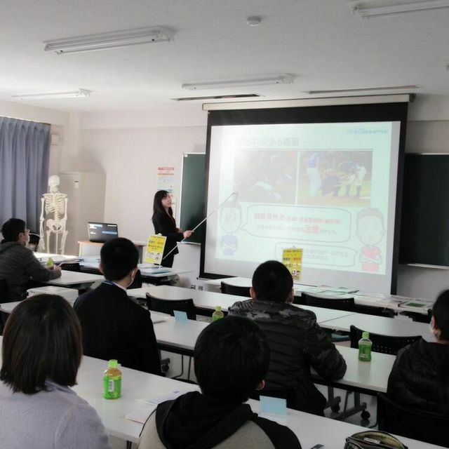 東日本医療専門学校 【フリー見学会】オンラインOK！いつでも参加可能！1
