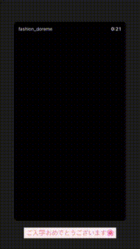 OCカメラサムネイル画像