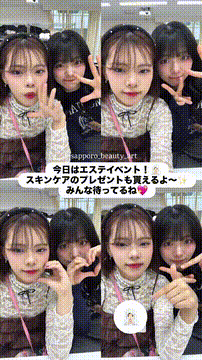 OCカメラサムネイル画像