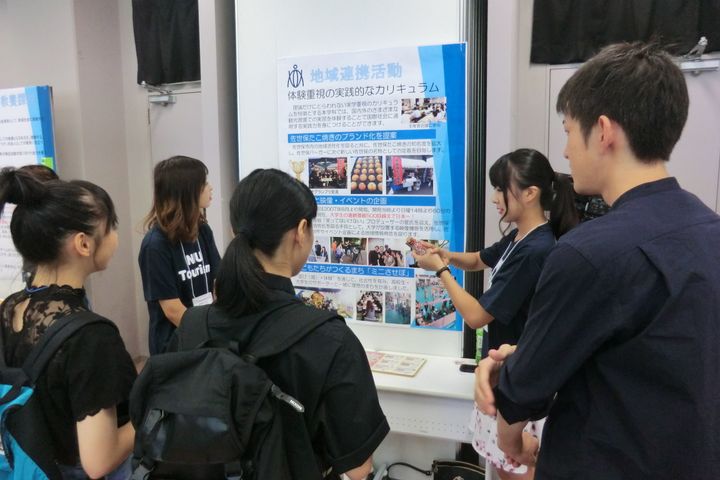 長崎国際大学のオープンキャンパス情報 日程一覧 予約申込 スタディサプリ 進路