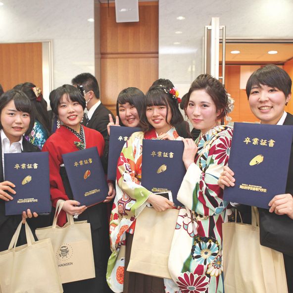 岡山科学技術専門学校 資料請求 願書請求 学校案内 スタディサプリ 進路