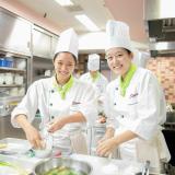 体験入学セミナー（調理コース）の詳細