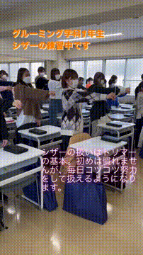 OCカメラサムネイル画像