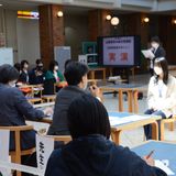 4/25（土）オープンキャンパスの詳細