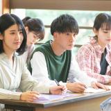 高等教育無償化・特待生制度説明会【全コース共通】の詳細