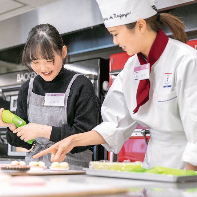 名古屋製菓専門学校 『マカロン』名古屋製菓／洋菓子技術マスター科3