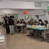 オープンキャンパス2026 5/10の詳細