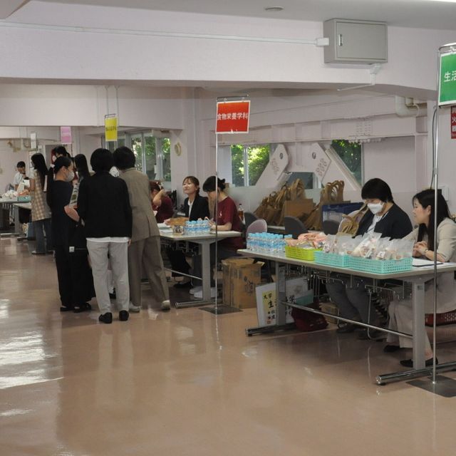 郡山女子大学 オープンキャンパス2026 5/101