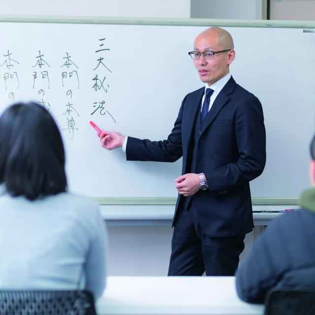 身延山大学 【9月・10月 】毎日がオープンキャンパス3