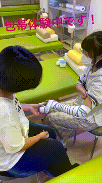 OCカメラサムネイル画像