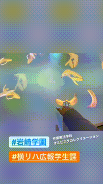 OCカメラサムネイル画像