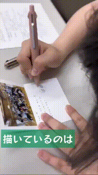 OCカメラサムネイル画像