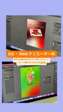 OCカメラサムネイル画像