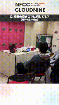 OCカメラサムネイル画像