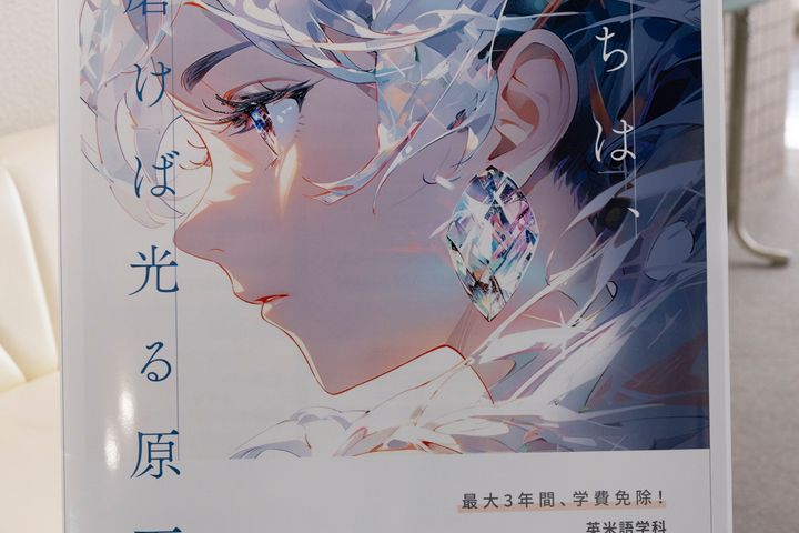 サブ画像