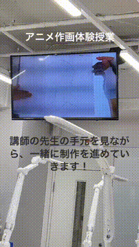 OCカメラサムネイル画像