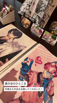 OCカメラサムネイル画像