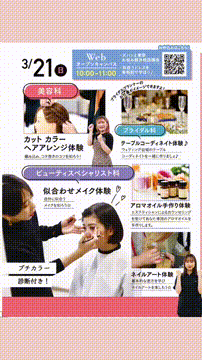 OCカメラサムネイル画像