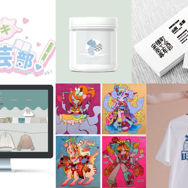 国際アート＆デザイン大学校 【デザイン大学科】デザイン+大学の新しい学びを体験しよう！4
